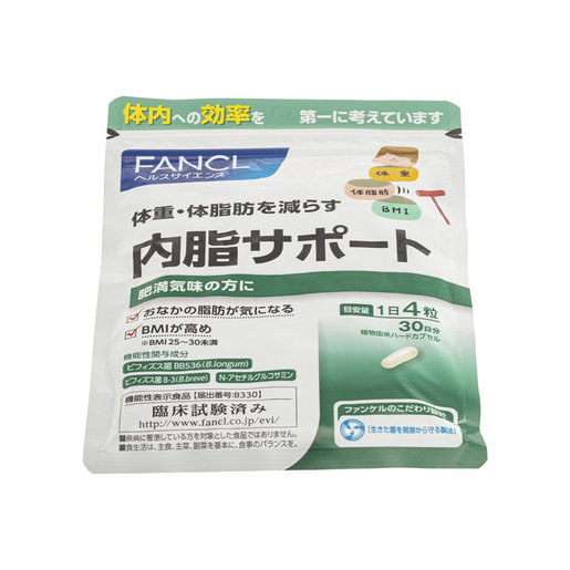 Fancl Visceral Fat Fighter 120 Capsules Parallel Import Hktvmall The Largest Hk Shopping Platform