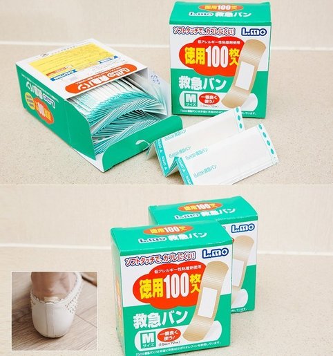 日進 日本l Mo 防水藥水膠布 100枚入 X 1盒 Hktvmall 香港最大網購平台