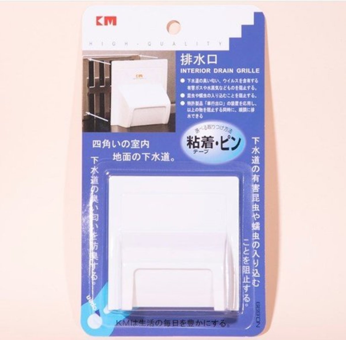 Interior Drain Grille