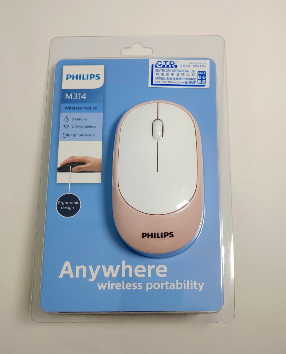 philips spk7314 wireless mouse