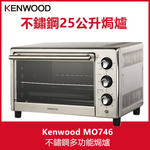 kenwood oven mo746