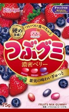 濃密莓果三味軟糖