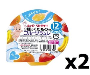丘比 F14001 嬰兒果凍 - 3種水果味 ( 12個月起 ) 70g x(2個裝)
