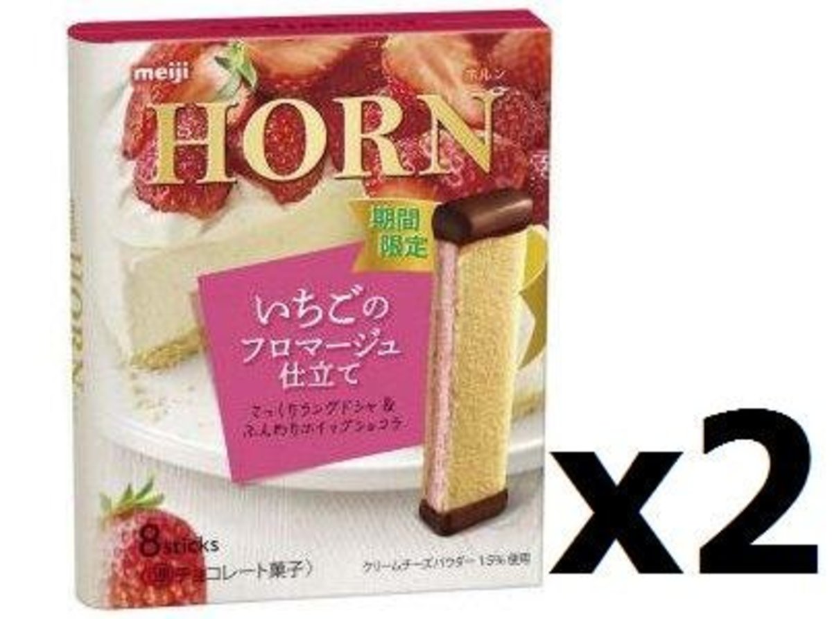 明治 F Horn 草莓蛋榚朱古力小食8 S X 2盒裝 香港電視hktvmall 網上購物