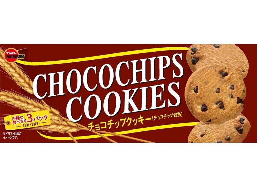 Bourbon F147 12 Choco Chip Cookie 9 S X 12packs Hktvmall The Largest Hk Shopping Platform