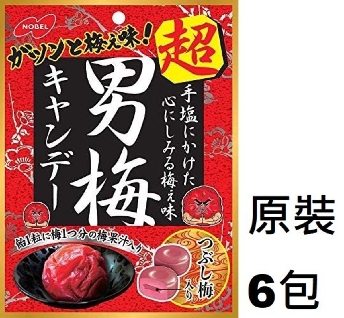 Nobel F 6 超男梅糖72g X 原裝6包 此日期前最佳 23年01月31日 Hktvmall 香港最大網購平台