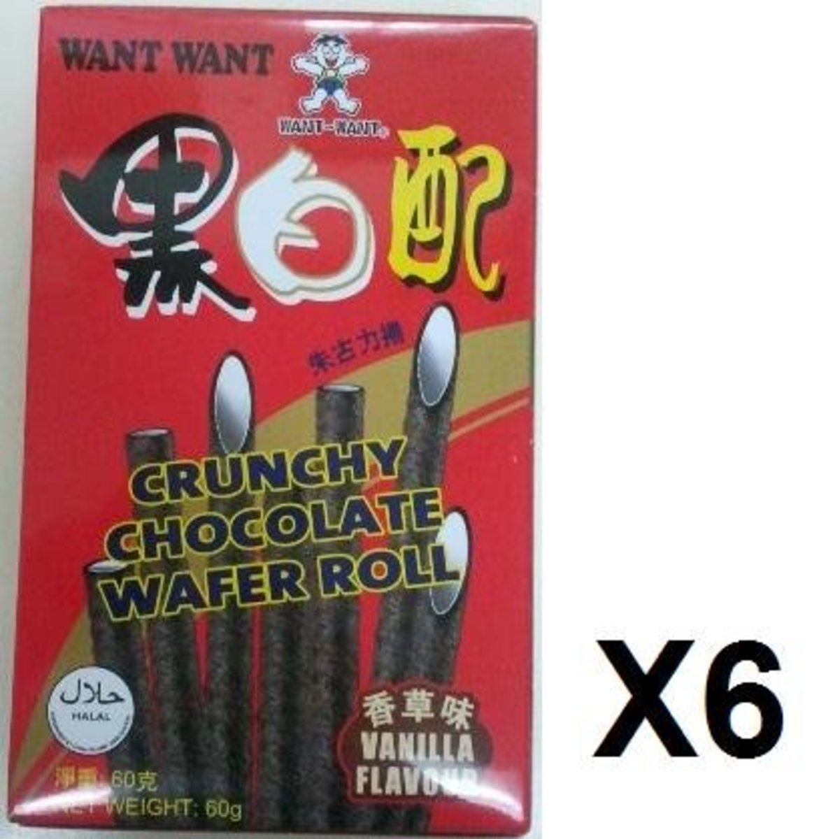 FS0015  黑白配 60g x(6盒裝)