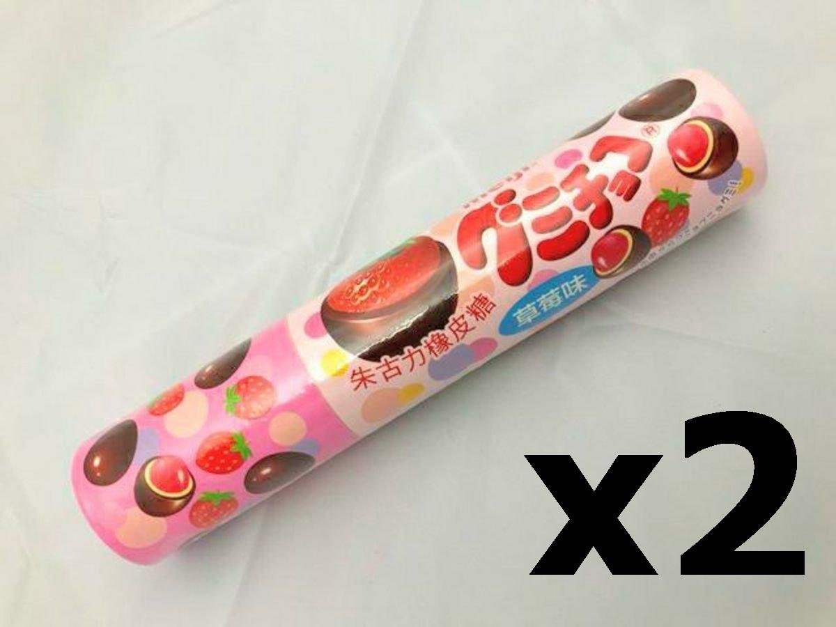 FS0023 筒裝朱古力草莓橡皮糖 50g x(2筒裝)
