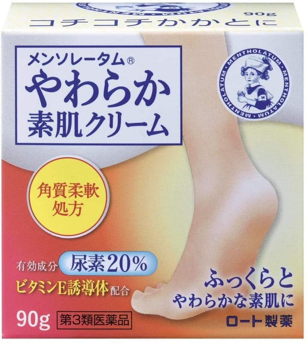 PC0062 修護腳踭龜裂膏 (腳跟修護霜) 90g (日本直送，平行進口)