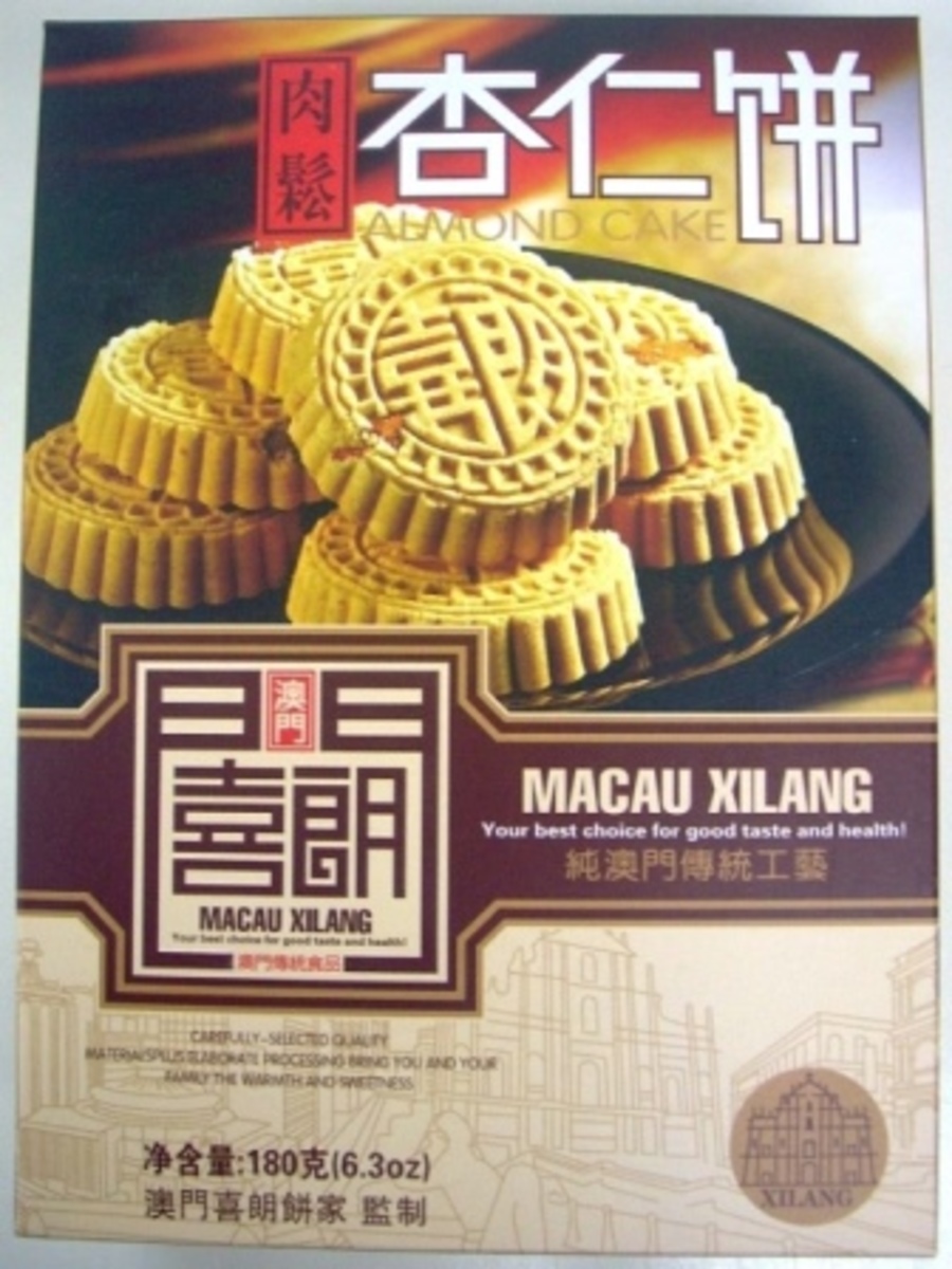 ZH0192 肉鬆杏仁餅 180g