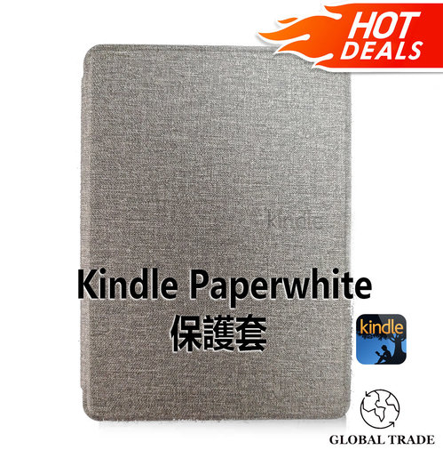 Kindle Kindle 最新第十代 Amazon Kindle Paperwhite 18 代用保護套 含智能睡眠功能 灰色 顏色 灰 香港電視hktvmall 網上購物