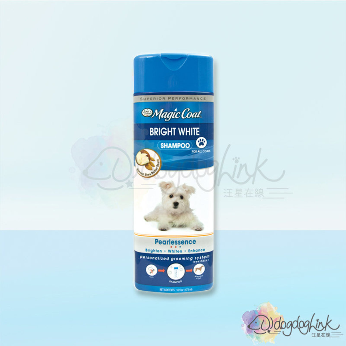 magic coat puppy shampoo