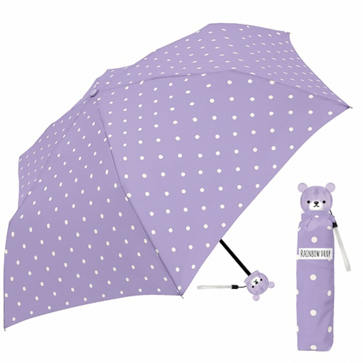 CRUX Kids Foldable Umbrella Animal Bear 50 cm 31422-- Purple