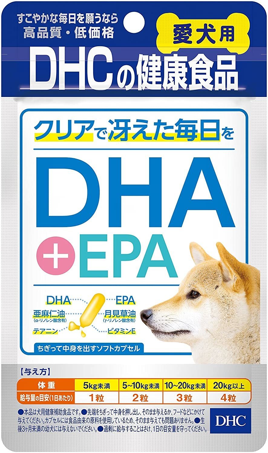 DHC | 犬用DHA+EPA保健丸(60粒) | HKTVmall 香港最大網購平台