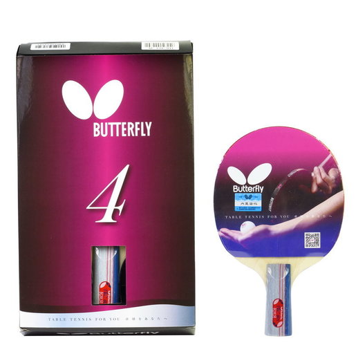 Validación ventilación Deportes BUTTERFLY BRAND | TBC401P Series 4 Table Tennis Table, In (Two sides),  Short Handle | HKTVmall The Largest HK Shopping Platform