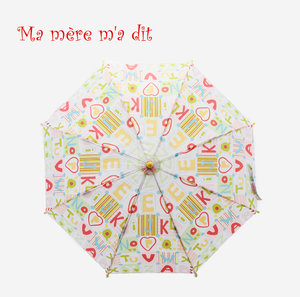 日本品牌幼童雨傘 - 字母