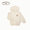 Baby Organic Cotton Long Sleeve Light Hooded Jacket (Bear)