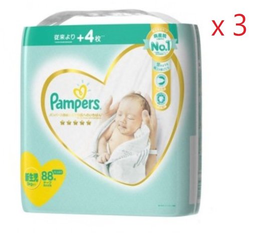 pampers preemie protection