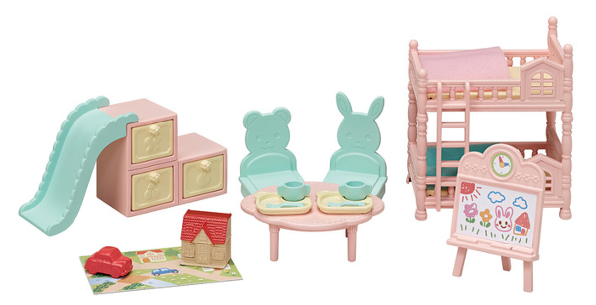 sylvanian baby nursery set