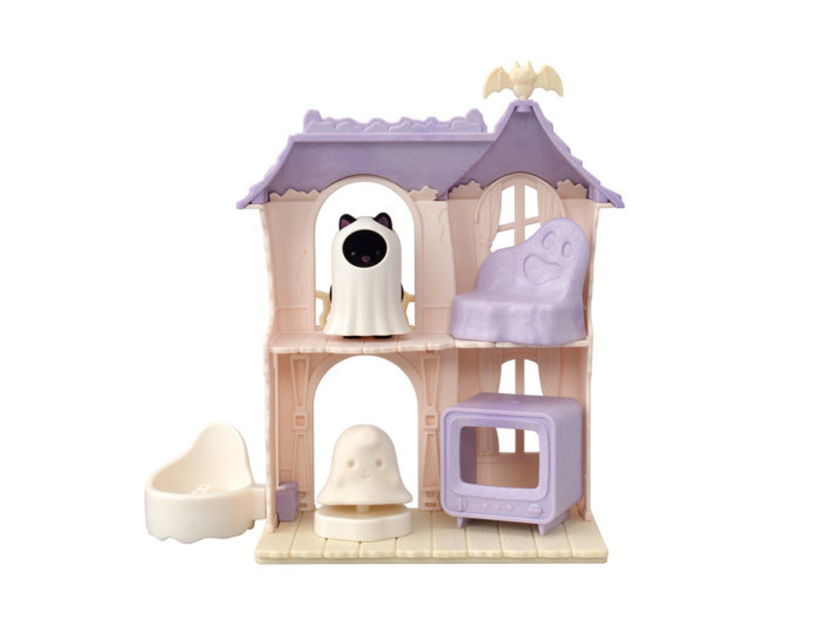 sylvanian families surprise