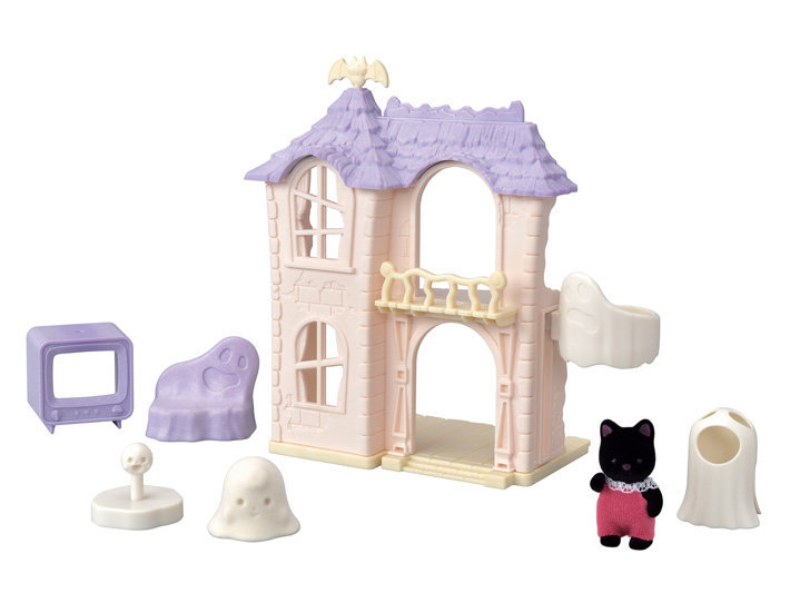 sylvanian surprise