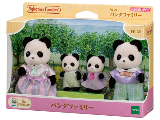 Sylvanian Families Familia de Panda Pookie