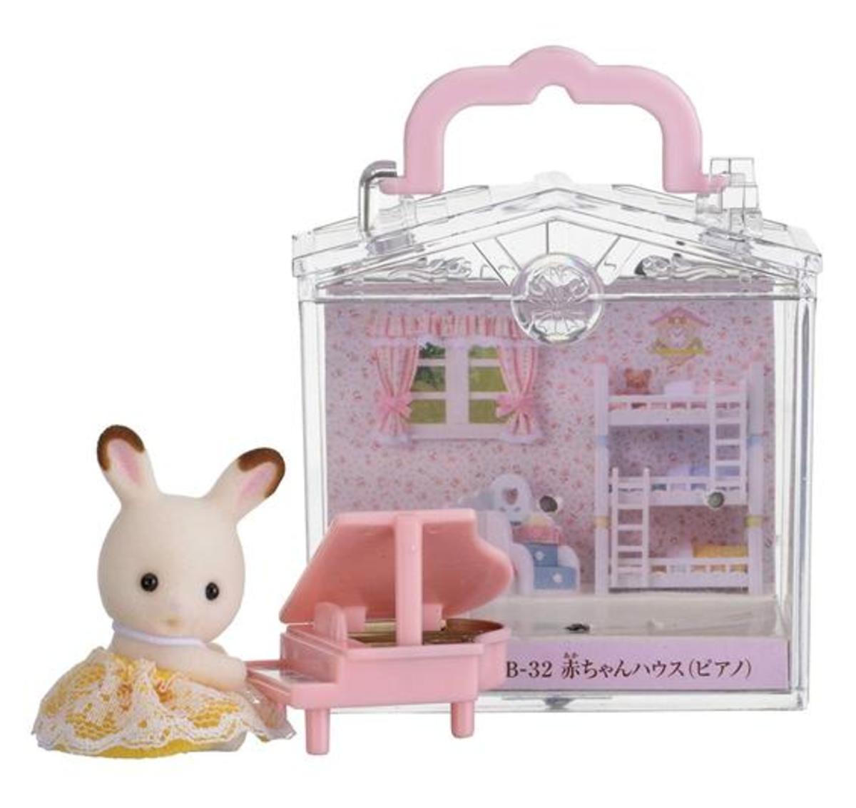 sylvanian families grand piano