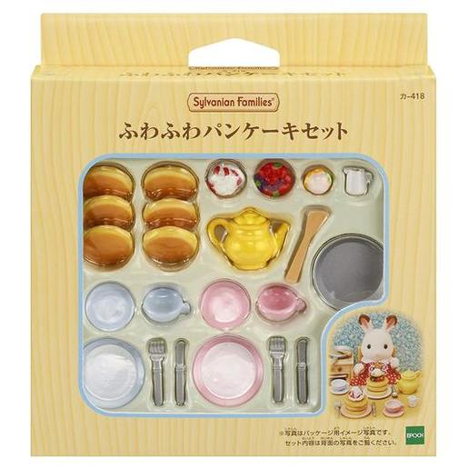 sylvanian families homemade pancake set