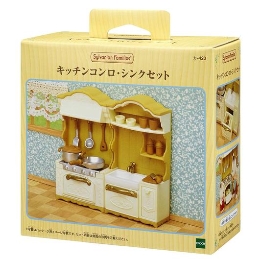 615 Sylvanian Families Furniture Family Barbecue Set Mosquito