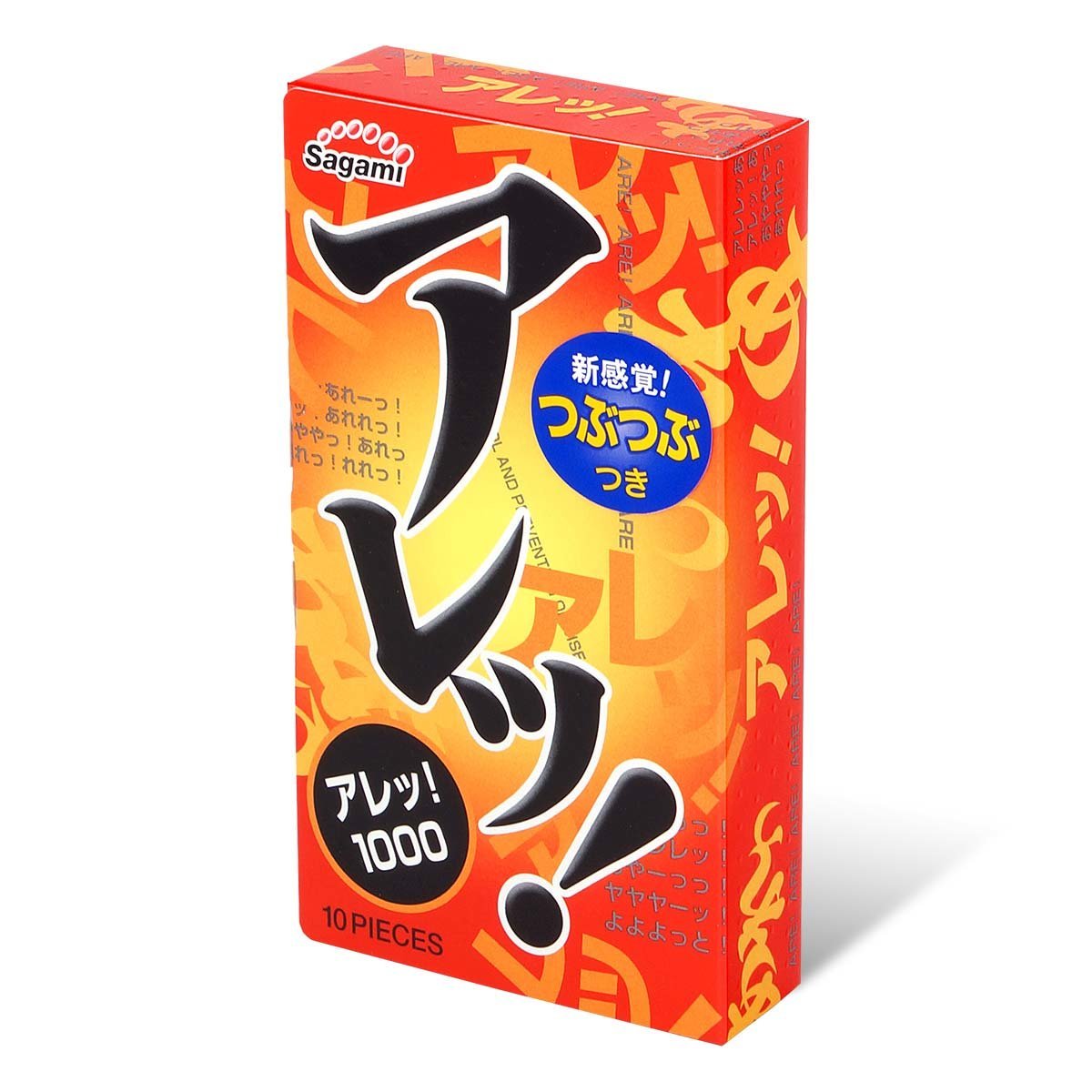 相模 凸點一段波 10 片裝 乳膠安全套
