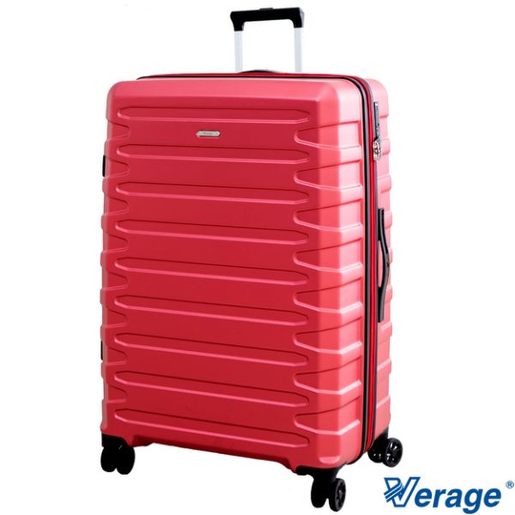 verage suitcase