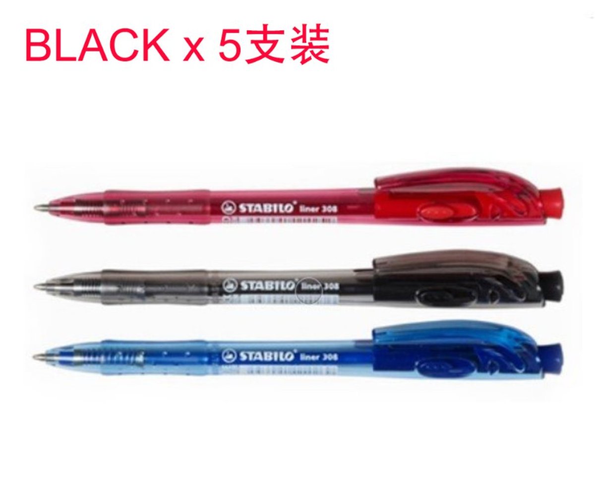 LINER 308F Retractable Pen - BLACK x 5