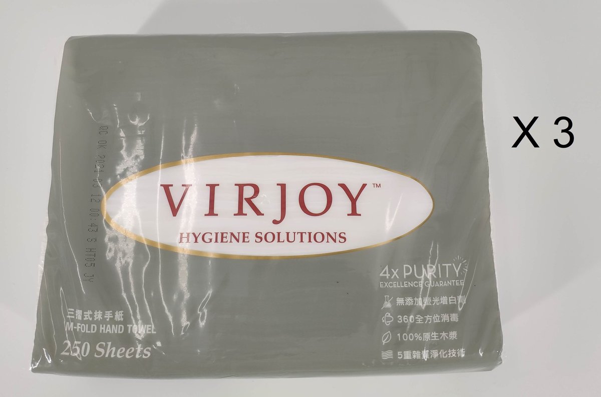 Virjoy 唯潔雅 - M-fold Paper Towel (Grey pack) x 3 packs