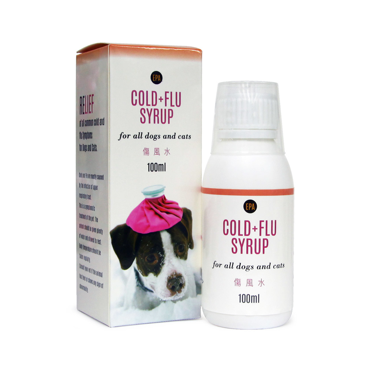 Cold and flu medicine hotsell for cats