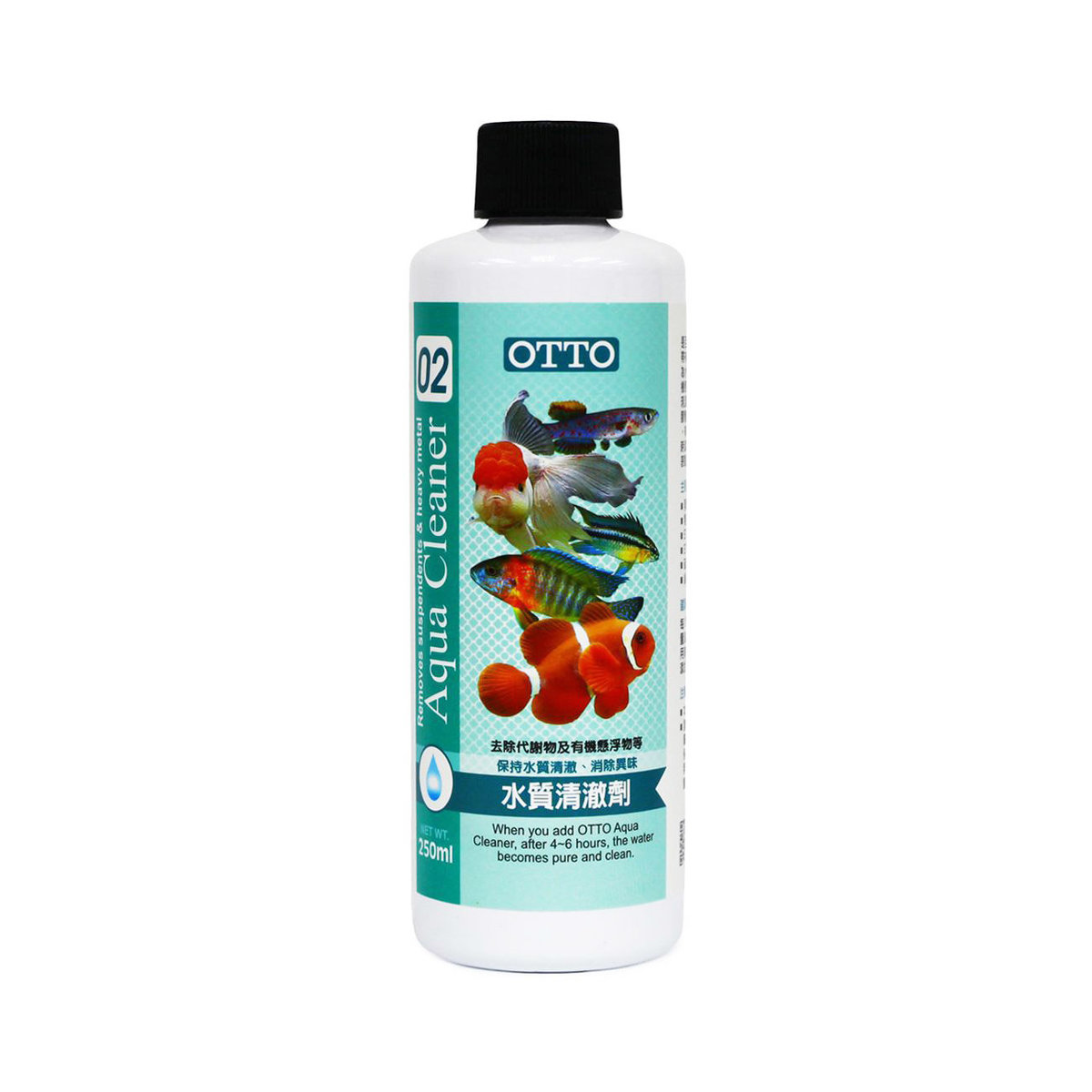 水質清澈劑 (中) 250ml (ref: OTO2066)