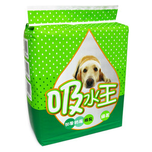pet's pad dog bed