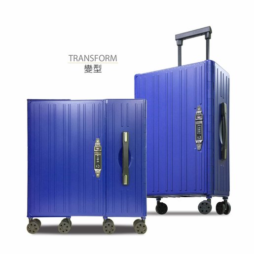 hallmark luggage 20