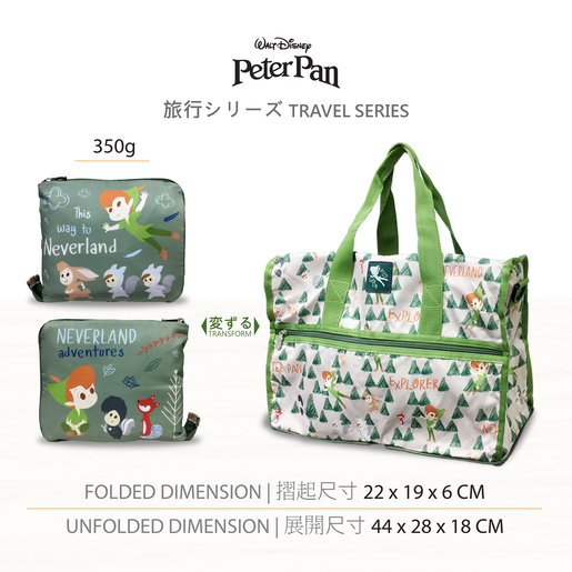 peter pan trolley bag