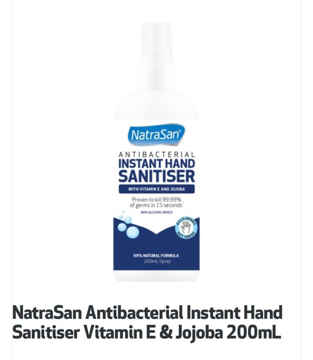 NatraSan 消毒搓手液 (维他命E & 荷荷巴) 200ml