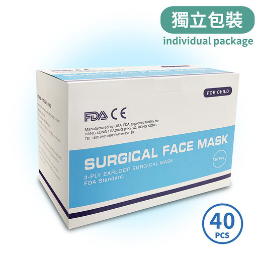 fda approved surgical mask