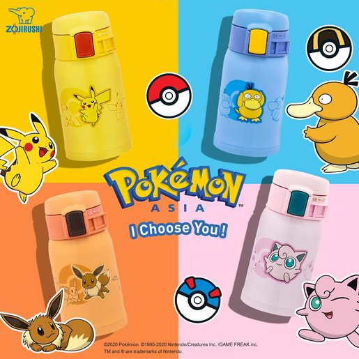 Zojirushi Pokemon Mini Vacuum Mug 240ml Hk Licensed Sm Sp24epk Ea Psyduck Color Blue Hktvmall The Largest Hk Shopping Platform
