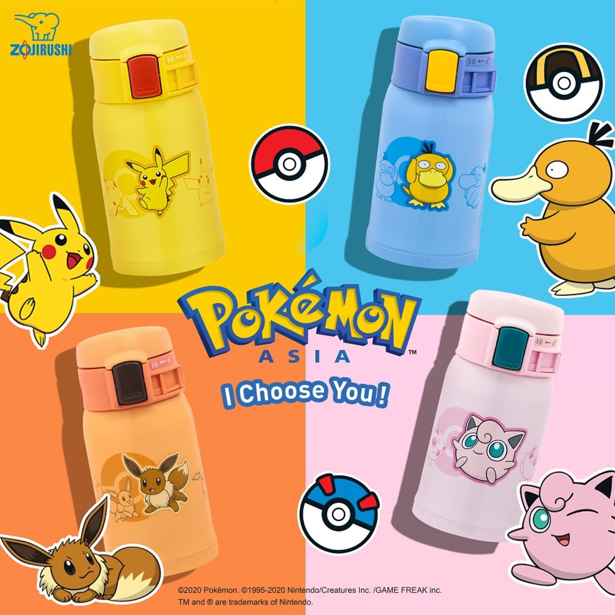 Zojirushi Pokemon Mini Vacuum Mug 240ml Hk Licensed Sm Sp24epk Ey Pikachu Color Yellow Hktvmall The Largest Hk Shopping Platform