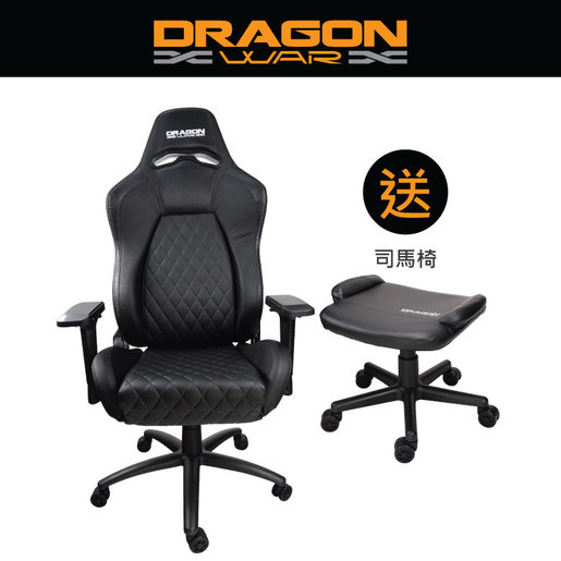  Dragon  War  Gaming  Chair  Gaming  Chair 