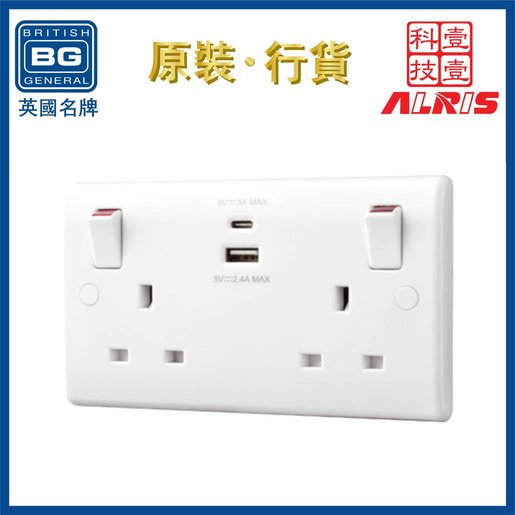 Bg 白色圓角2usb 4 2a雙位usb Ac牆壁插座充電器 1xusb A 2 4a 1xusb C 3a 共享4 2a 經典懷舊膠面蘇底 Usb獨立開關電源插座蘇底掣面蘇制面板入牆開關插座面板智能usb Ac充電叉電插座 2uac 顏色 白色 Hktvmall 香港領先網購平台 Bg 白色圓角2usb 4 2a雙位usb Ac牆壁插座充電器 1xusb A 2 4a 1xusb C 3a 共享4 2a 經典懷舊膠面蘇底 Usb獨立開關電源插座蘇底掣面蘇制面板入牆開關插座面板智能usb Ac充電叉電插座 2uac 顏色 白色 Hktvmall 香港領先網購平台