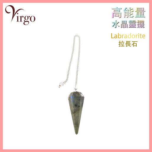 2virgo 拉長石 印度v形水晶靈擺吊墜 純手工精製水晶靈擺吊墜 項鍊吊墜 石英吊墜 點吊墜占卜護身吊墜裝飾靈性用品舒緩工作壓力減輕勞累招財轉運闢邪鎮宅六方錐尖頂倒三角形