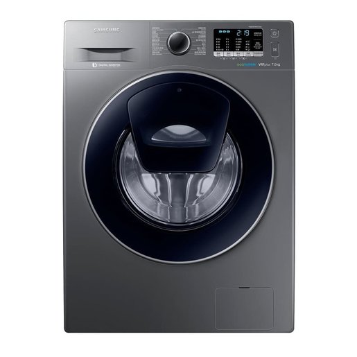 三星| 前置式洗衣機7kg (銀色) WW70K5210VX/SH | HKTVmall 香港最大網購平台