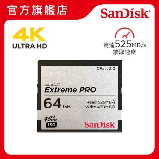  SanDisk 64GB Extreme PRO CFast 2.0 Memory Card -  SDCFSP-064G-G46D : Electronics