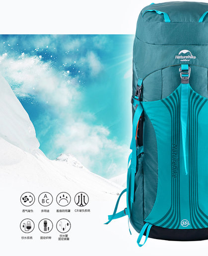 Naturehike backpack outlet 55l