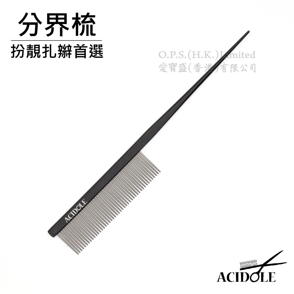 Tail Buttercomb Black