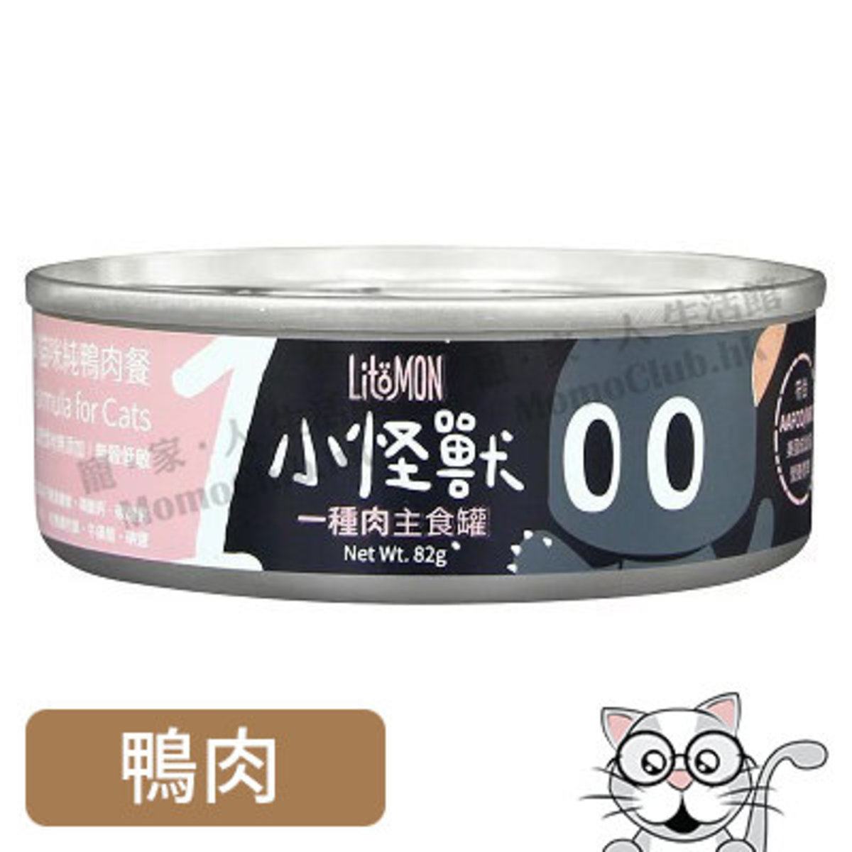 貓族 ｜小怪獸1種肉無膠主食罐 - 純鴨肉餐 82g x 3罐 [#12]